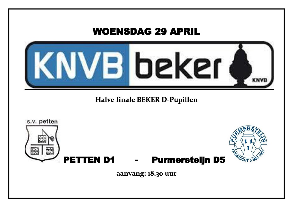 Halve finale beker Petten D1 