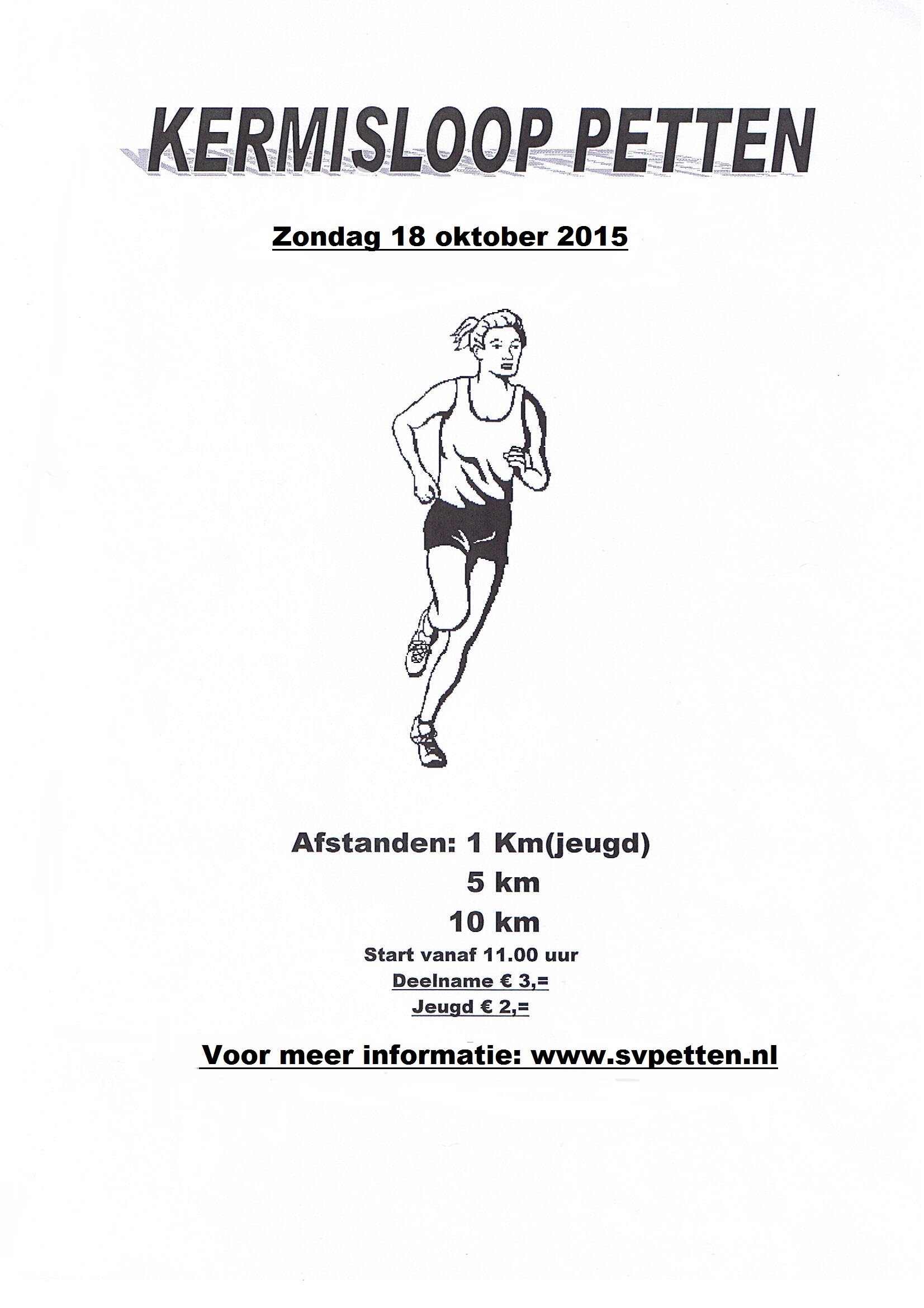 Kermisloop Petten