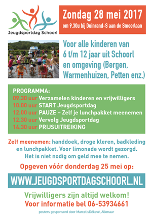 Poster JSD