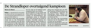 Screenshot_20190328-073550_NHD digikrant