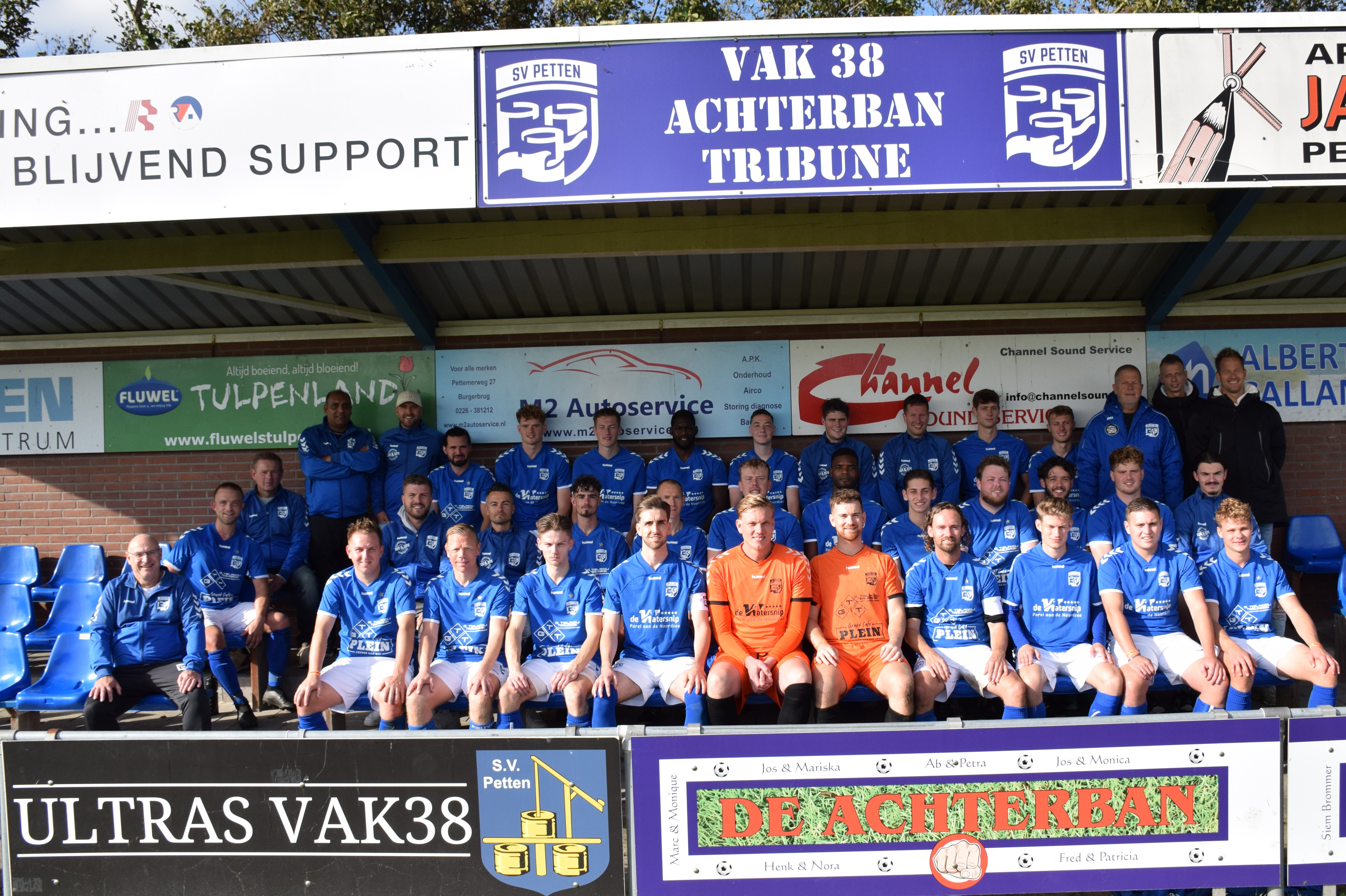 Elftalfoto's 2024-2025