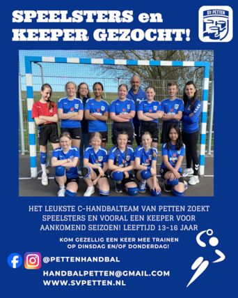 C-team speelsters gezocht (1)